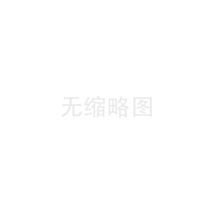 直線篩客戶篩分現場案例